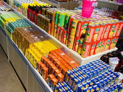 -周茉食品超市(北大街店)