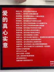 -LJOY丽锦造型·烫发染发