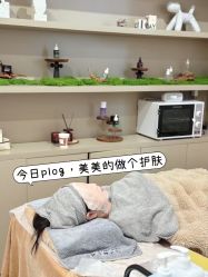 -MLP美丽派·问题肌疗愈中心