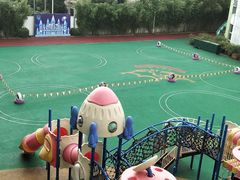 -英皇尤渡实验幼儿园