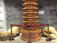 -御池园(顾村公园店)