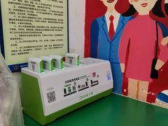 -孖记茶档·热腾茶餐(乐峰店)