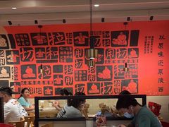 -大师兄·西北小馆(南沙万达广场店)