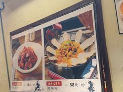 -风波庄(罍街分舵)