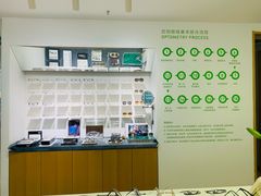 -启明眼镜(海淀黄庄店)