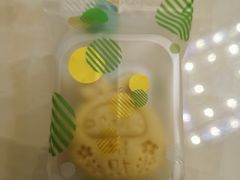 -ZIYUE CAKE线上店