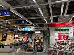 -宜家家居(西安未央商场店)