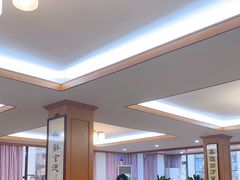 大堂-腰记饭店(龙源路店)