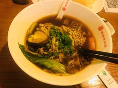 -世新养生馆(福马路店)
