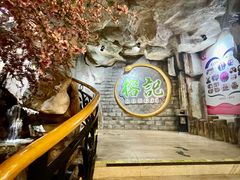-榕记(番禺总店)