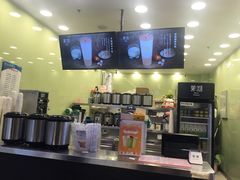 -茉沏(相城天虹店)