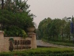 -清远熹乐谷温泉度假酒店
