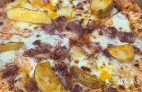 Potato Wedge Pizza