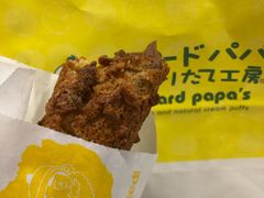-鹏欣水游城
