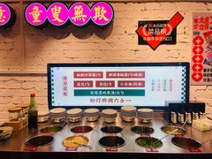 -粉灯牛腩牛杂煲·鸡煲(双井店)