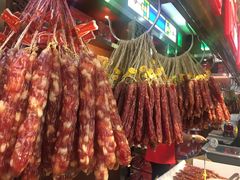 -皇上皇腊味店(下九路店)