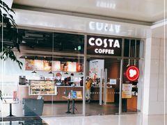 门面-COSTA COFFEE(金长安大厦店)