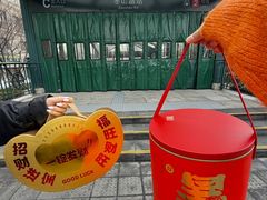 -玥儿弯弯手作烘焙(中海国际社区御城店)