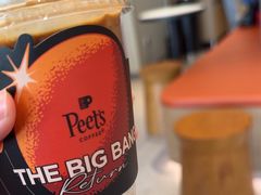 -Peet's 皮爷咖啡(海雅缤纷城店)