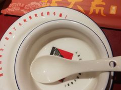 -北二荒(红西店)
