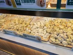 -袁记云饺(鼓楼店)