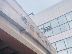 -天目湖涵田半山温泉水乐园