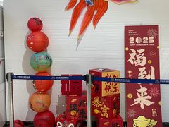 -幸福蓝海国际影城(南通圆融IMAX店)