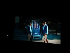 -博纳国际影城IMAX(中央大道店)