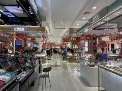 -文峰大世界(如皋店)