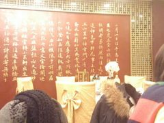 -苏州冠云大酒店