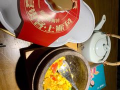 -刀板香·安徽菜(望江东路店)