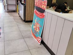 -魏家凉皮(协和店)