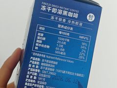 -盒马鲜生(红莲店)