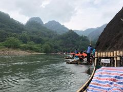 -九曲溪竹筏码头