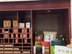-脊艾堂推拿·艾灸(美年广场店)