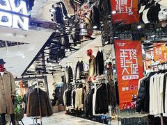 -华东·万悦城