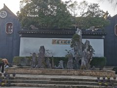 -东山雕花楼