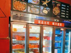 -老天桥蛙炉火锅(姑苏总店)