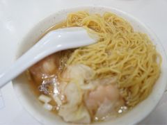 -麦文记面家(佐敦店)