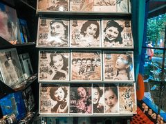 进门右手-Hi Fi Acoustic 梵香禅韵·色声香味