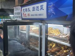 -哈海英麻辣烫(中华西路步行街店)