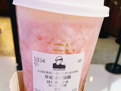 -LELECHA乐乐茶(上海五角场万达广场店)