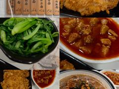 -老地方面馆(思南路店)