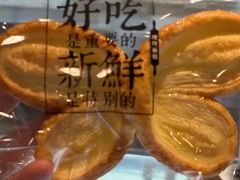 -红花点心局(护国寺店)