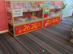 -阿妮亚少儿美术书法(望京店)