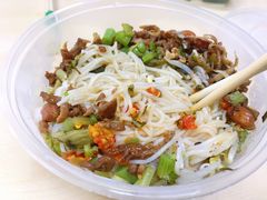 -椰小调.儋州米烂(名门店)