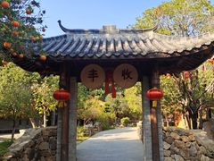 -溪霞怪石岭生态公园