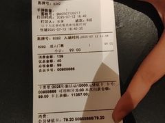 -北方暖暖温泉度假洗浴