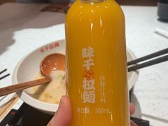 -味千拉面(又一城店)
