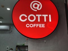 -万达广场(马鞍山太白路店)